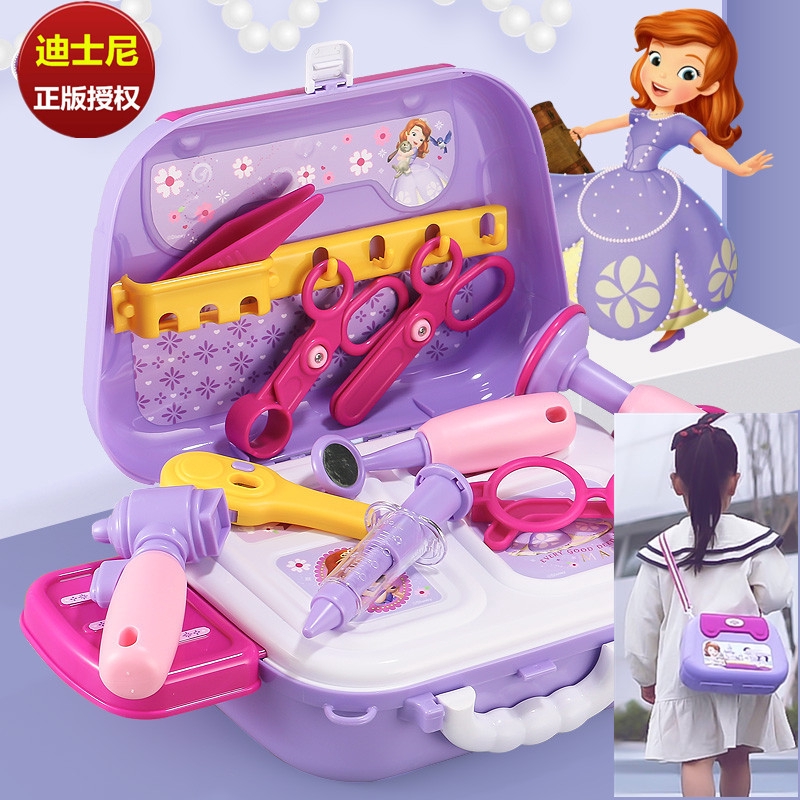 disney princess doctor set