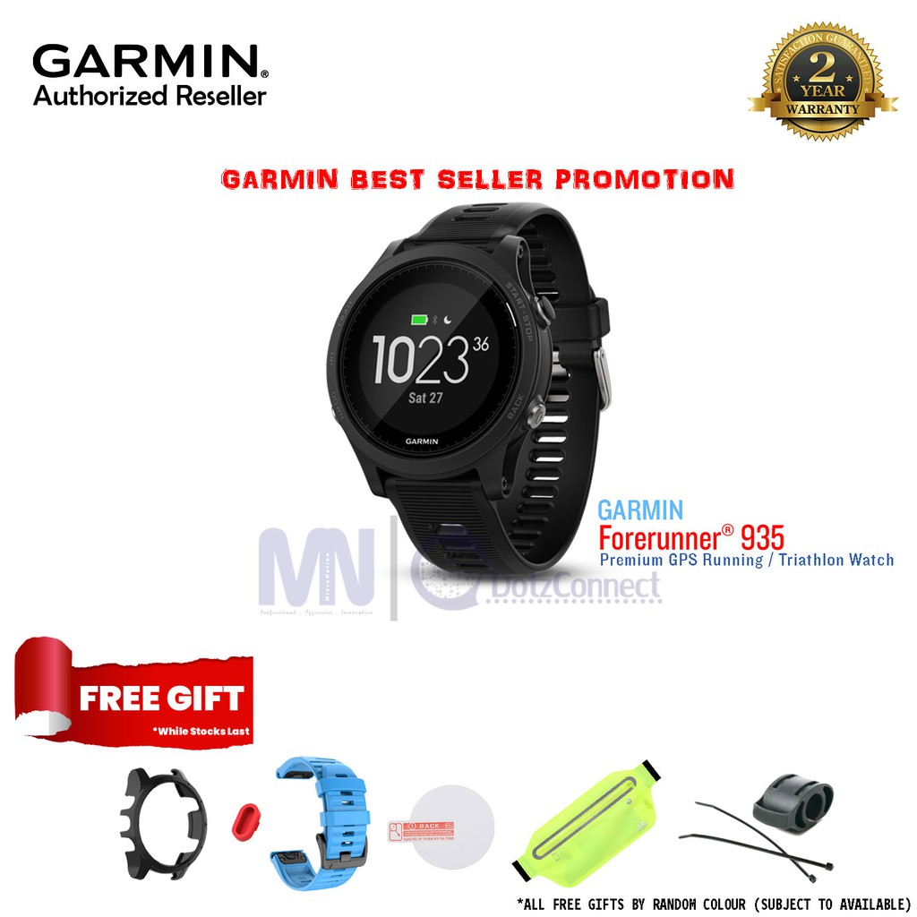garmin promo