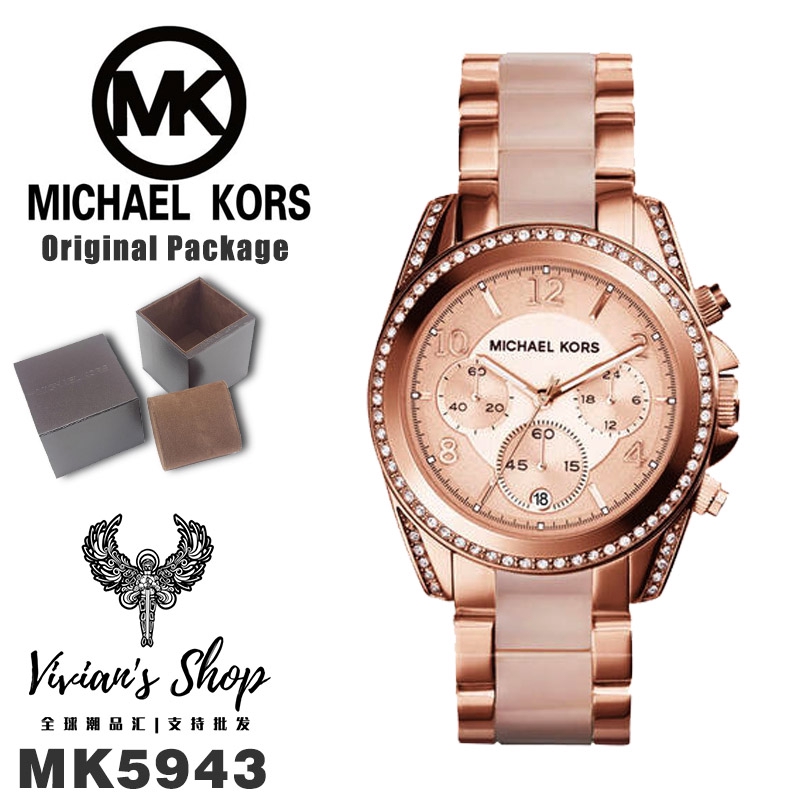 michael kors jam tangan wanita