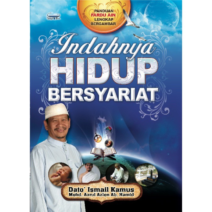 Buku Indahnya Hidup Bersyariat Ustaz Ismail Kamus Edisi Kemas Kini Shopee Malaysia