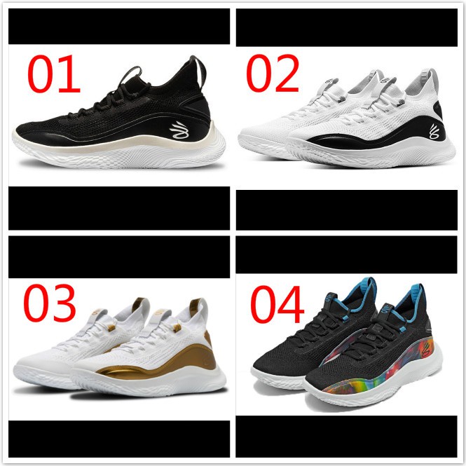 新作モデル Ua Curry8 29 0cm バスケットボール Www Smithsfalls Ca