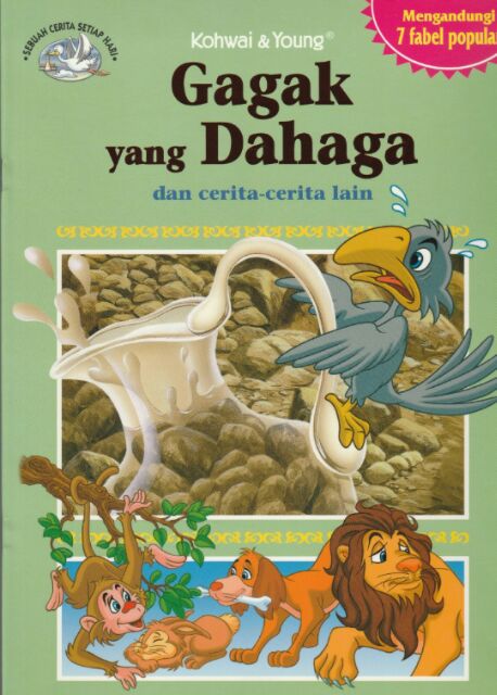 Buy BUKU CERITA KANAK (7 cerita dalam 1 buku)????????SAIZ BESAR 