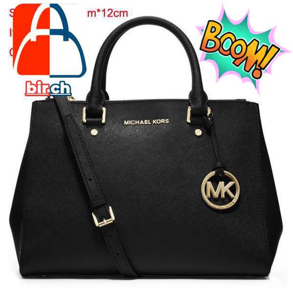 how can you tell if a mk bag is real