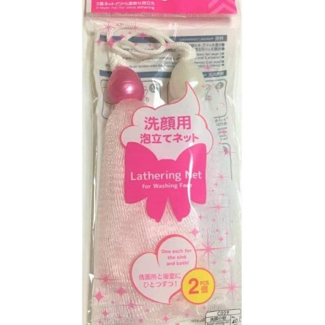 foaming net daiso
