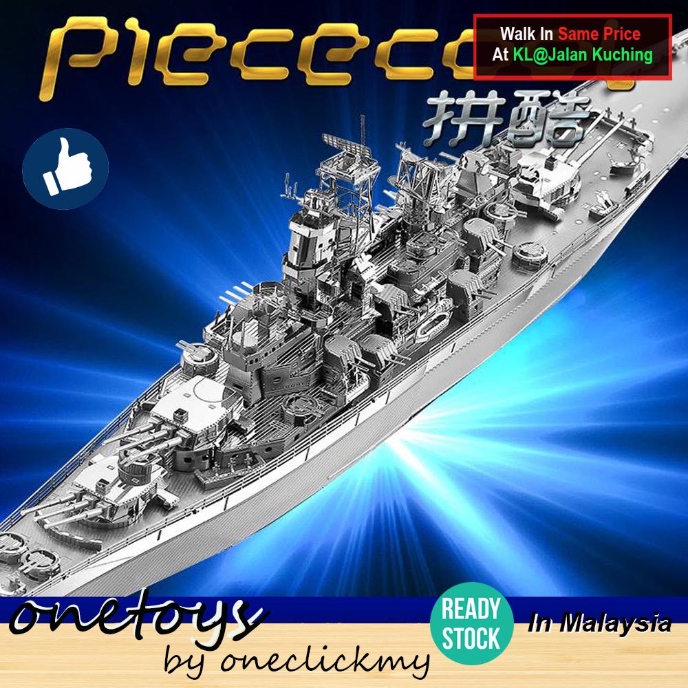 [ READY STOCK ]In KL Malaysia Piececool DIY USS Missouri(BB-63) 3D Metal Puzzle Toy P096-S