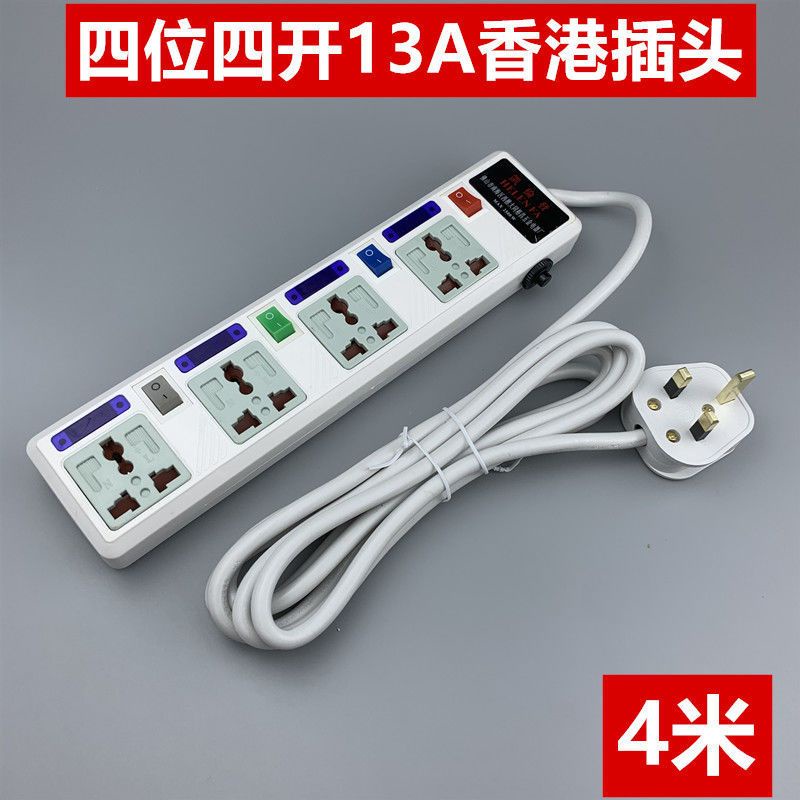 READY STOCK Electrical Plugs Sockets Power Socket Muti Plug Power Strip