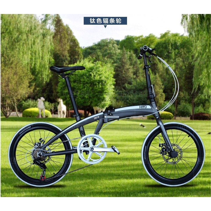 HITO brand 2022 inch double tube folding bike ultra light ...