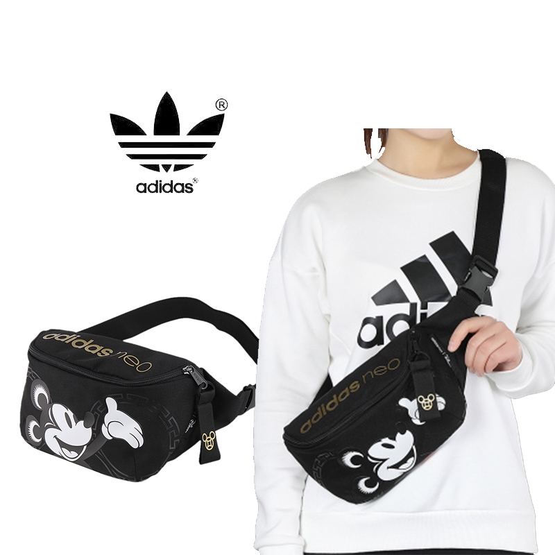 adidas neo waist bag