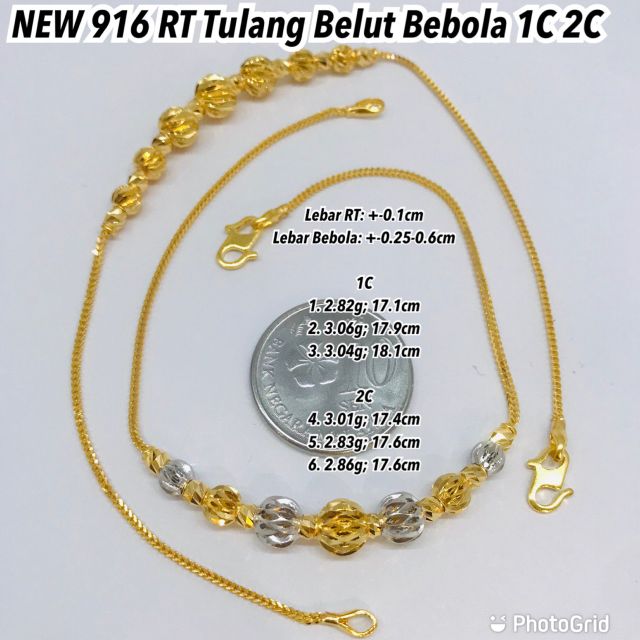 Rantai Tangan Tulang Belut Bebola