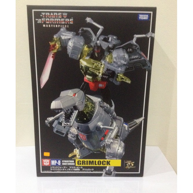 transformers masterpiece grimlock