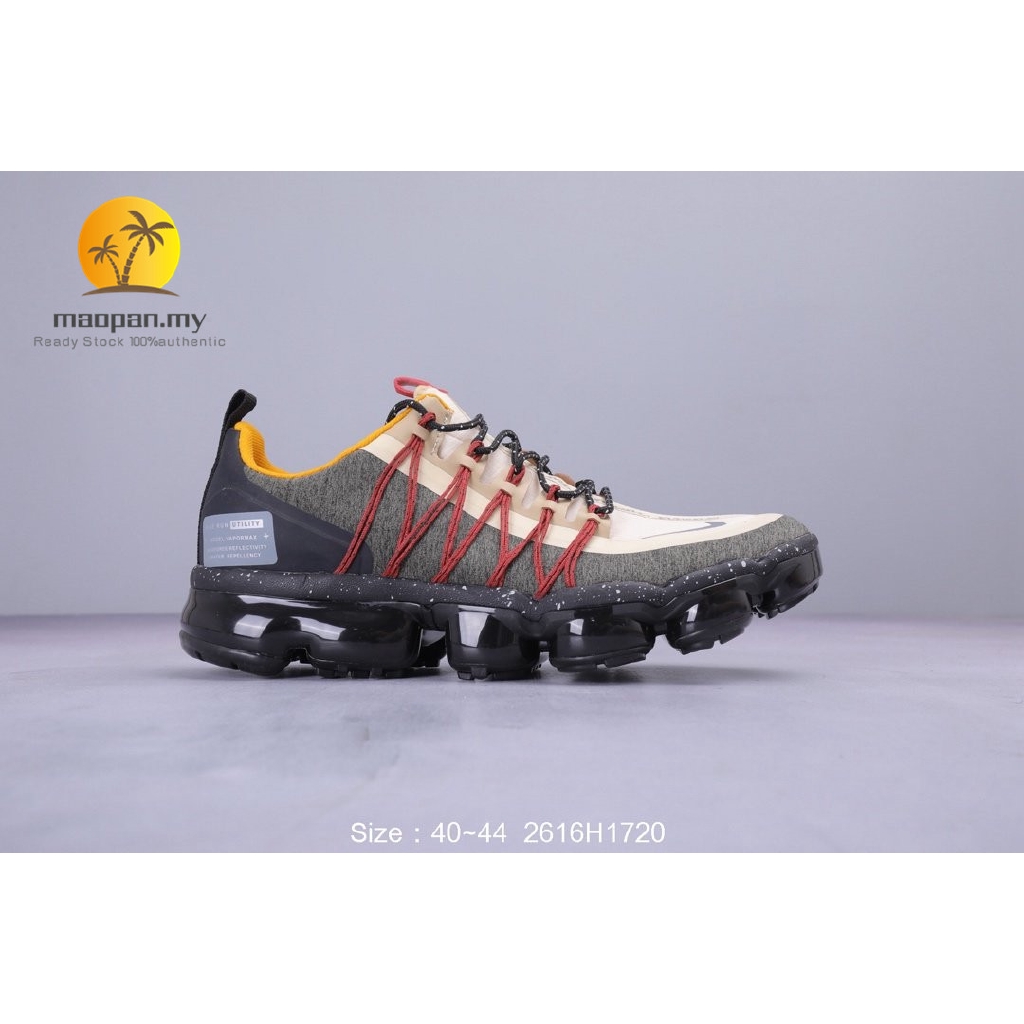 vapormax plus utility black panther