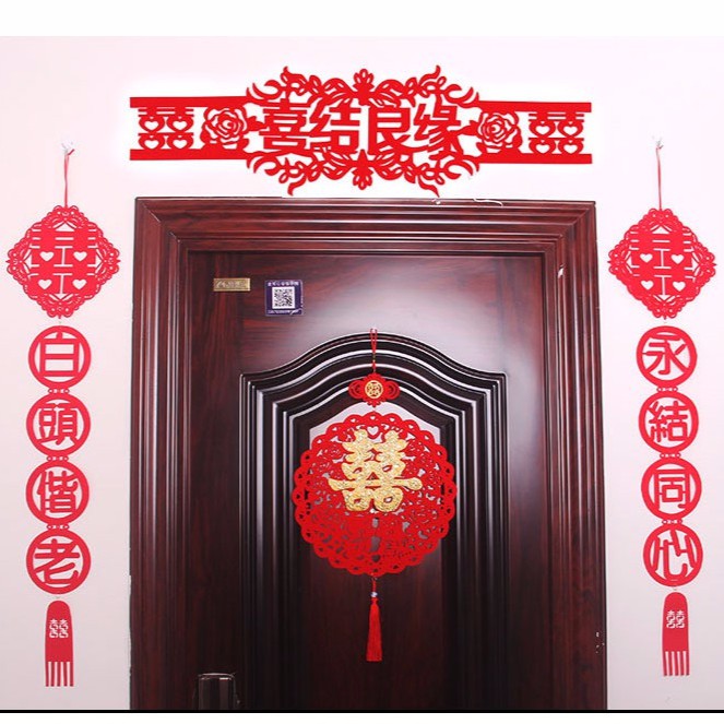 Chinese Wedding Room Decorate