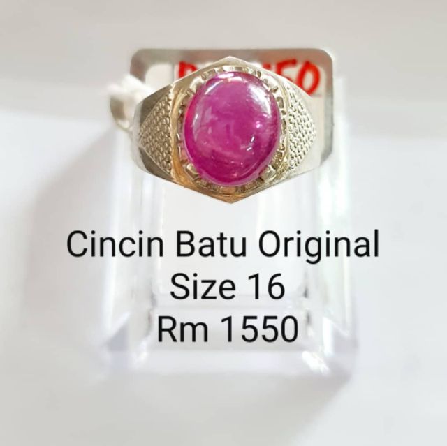 29+ Batu Delima Merah Jambu