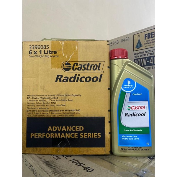 Genuine Castrol Radiator Premix Coolant Shopee Malaysia