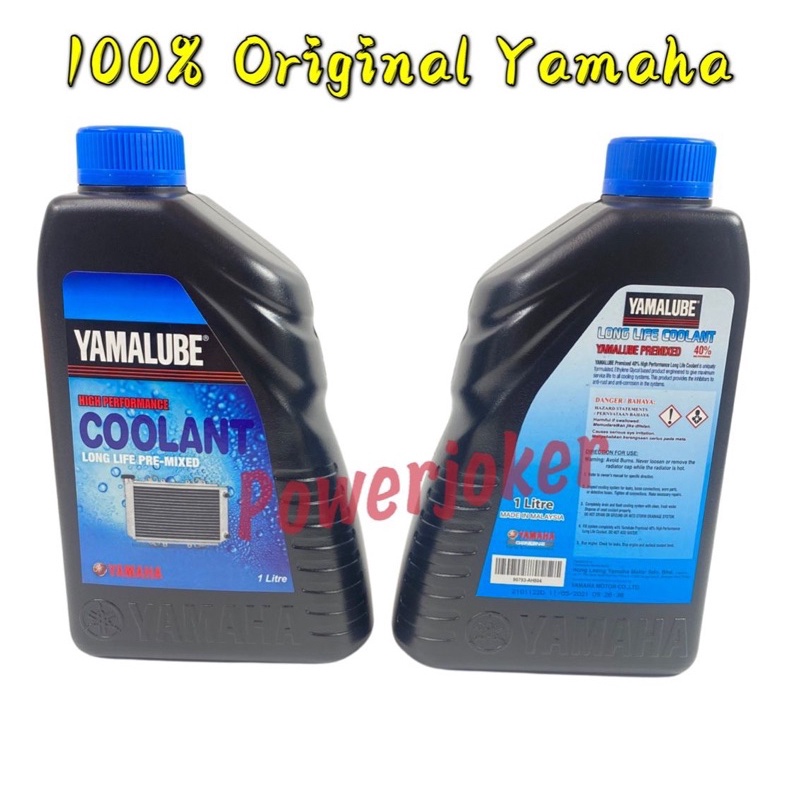 Y15 Y15ZR LC135 R15 R25 Nouvo LC Ego LC NMAX NVX TZM NMAX Yamaha