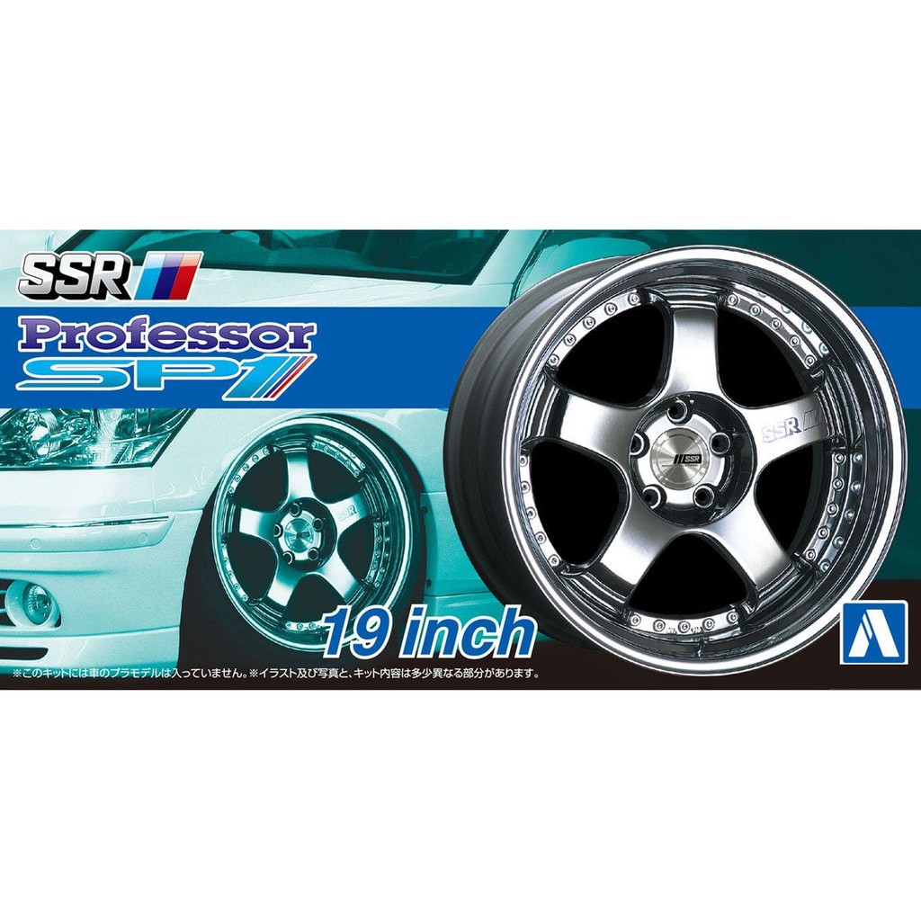 Car Model 1/24 Aoshima 19 Inch Wheel - SSR Professor SP1 Plamo Modelkit ...