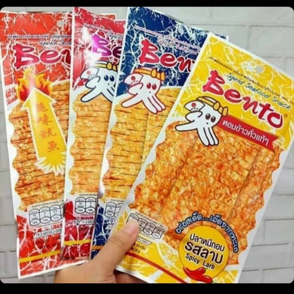Halal Thailand Bento Squid Snack Spicy 20g (Big Pack) | Shopee Malaysia