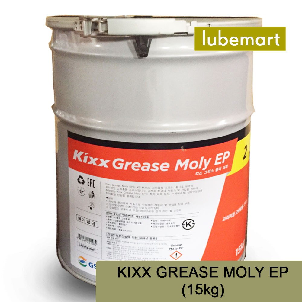GS KIXX GREASE MOLY EP (15kg) MOLY HEAVY LOADED GREASE / CV Joint