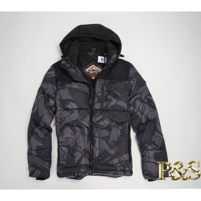 superdry sd expedition coat