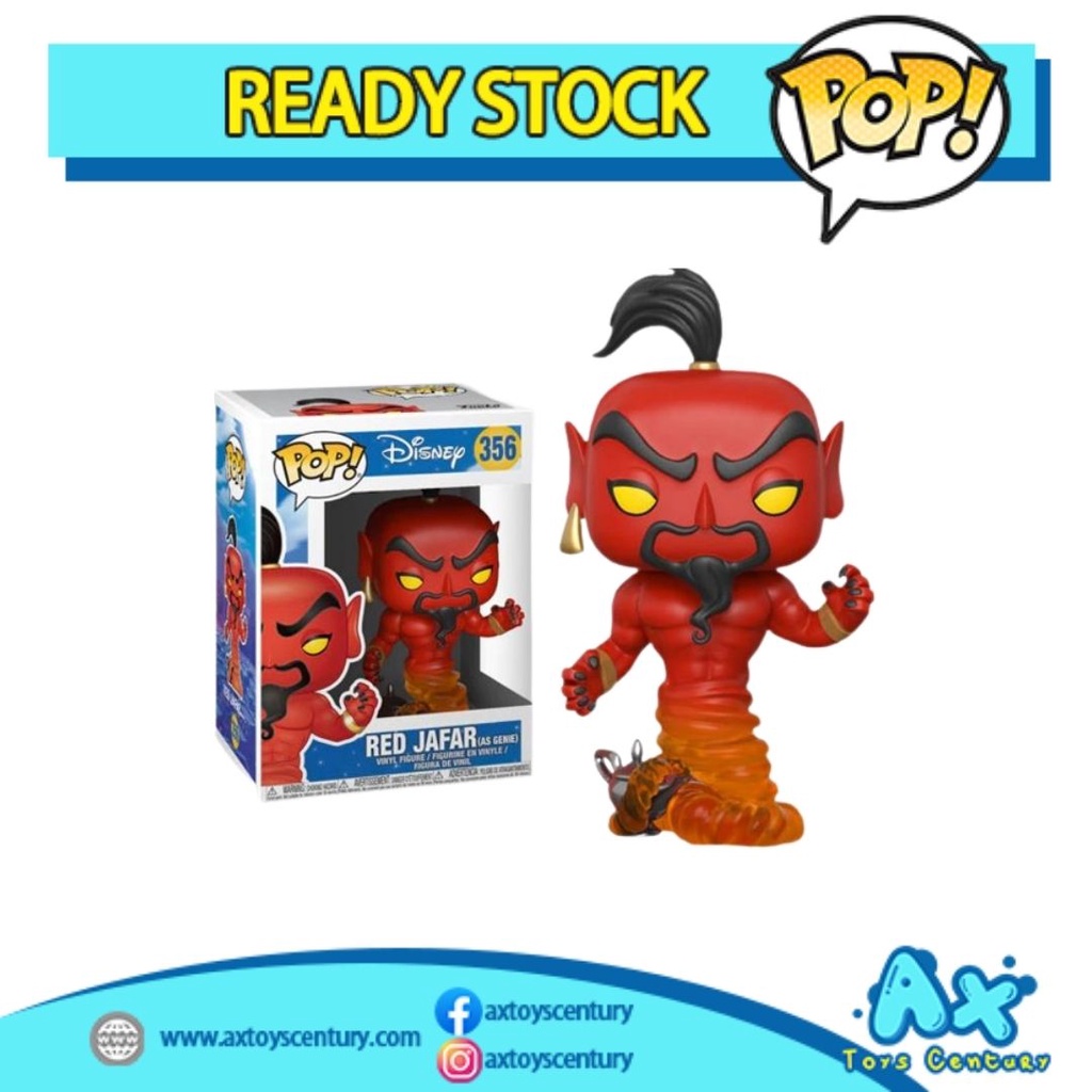 Funko Pop! Disney Aladdin - Red Jafar #356 100% Genuine
