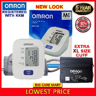 Omron Automatic Blood Pressure Monitor HEM-7120 + Extra 1 XL Cuff