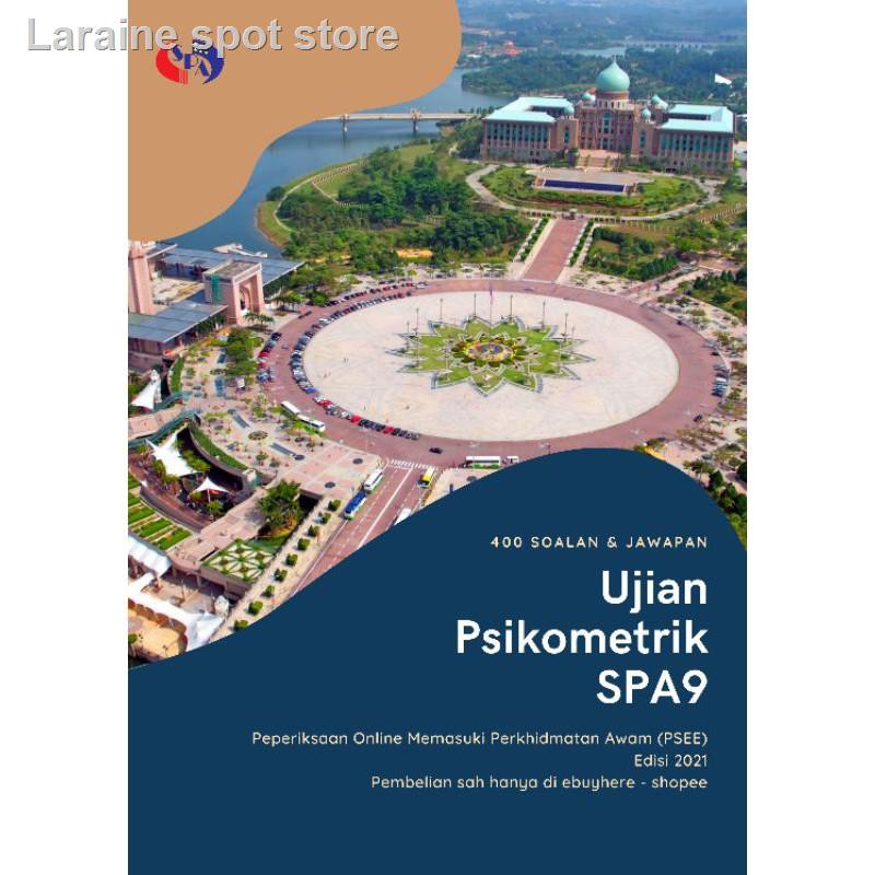 Soalan Ujian Spier Psikometrik Spa Edisi 2021 Beserta Tips Jawapan Pdf Shopee Malaysia