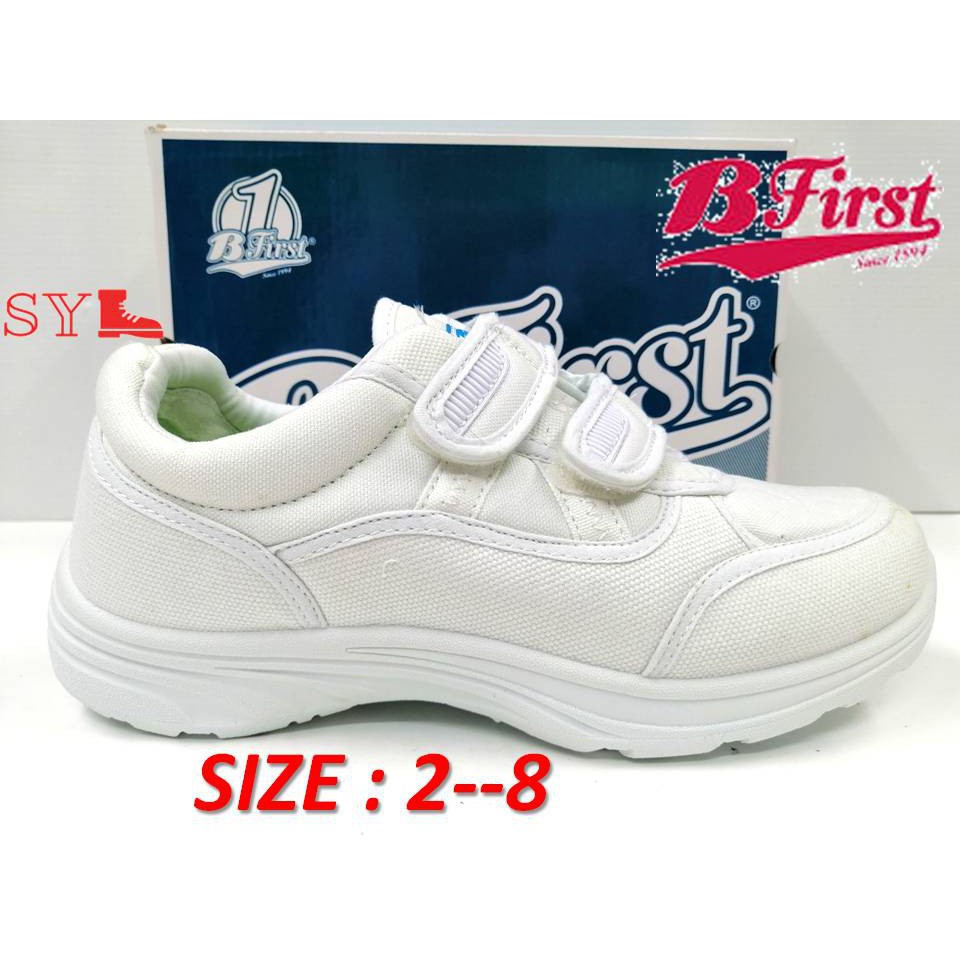 <em>Offer</em> BATA B.FIRST 5891365(28) 2STRAPS WHITE SCHOOL