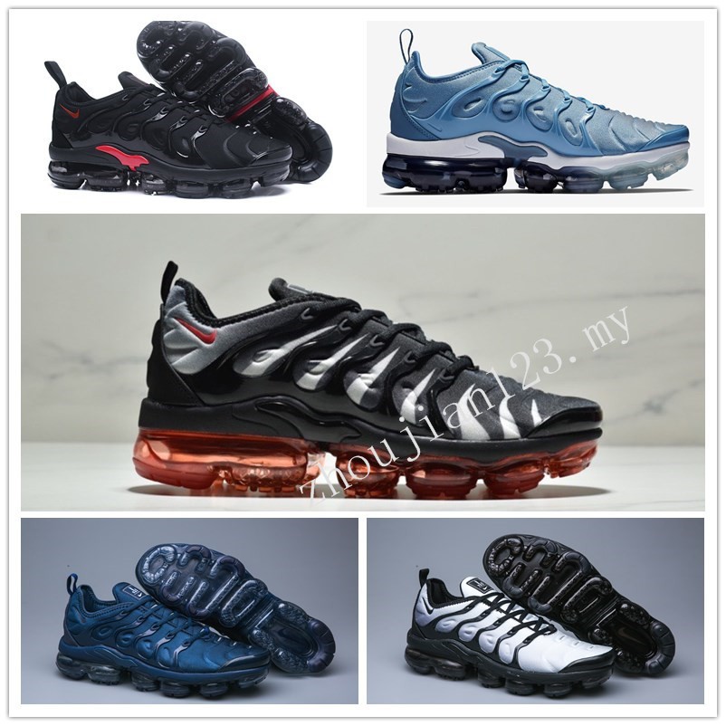 vapormax plus wholesale