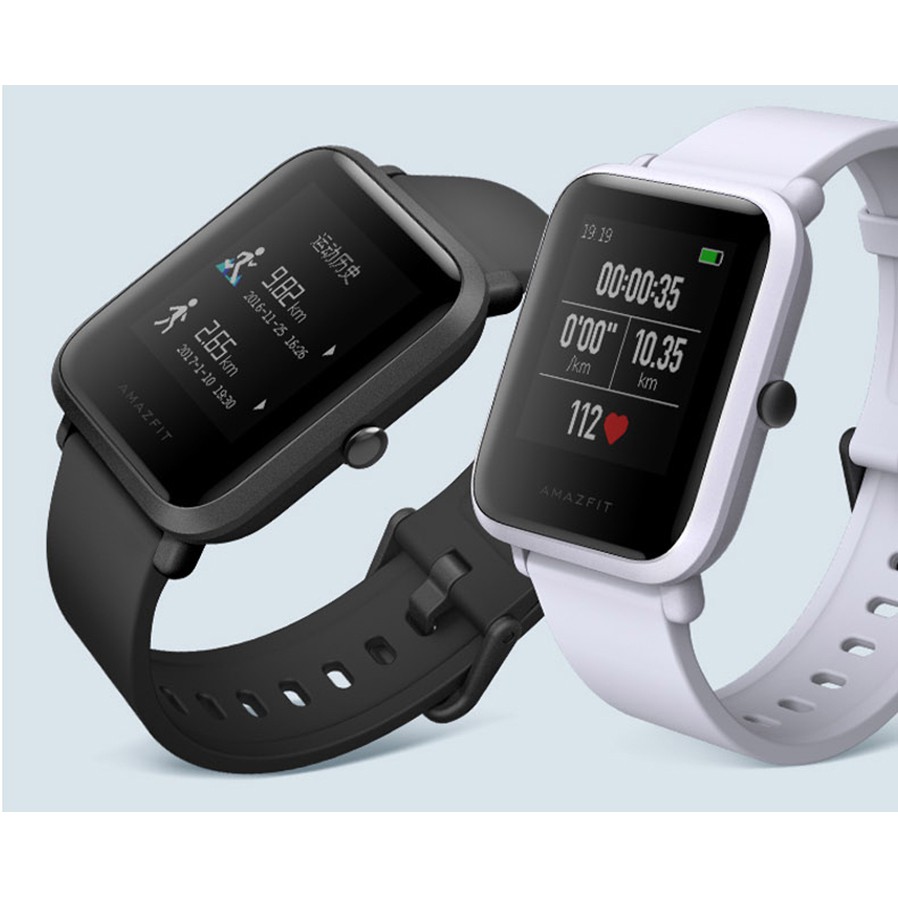 xiaomi bip waterproof