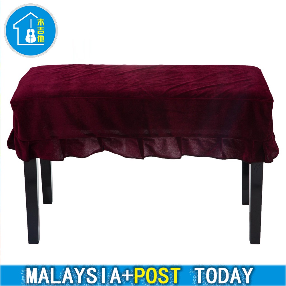 【Fast delivery】 Piano stool cover Universal Piano Stool Chair Bench Protective Cover Slipcover金丝绒钢琴凳套