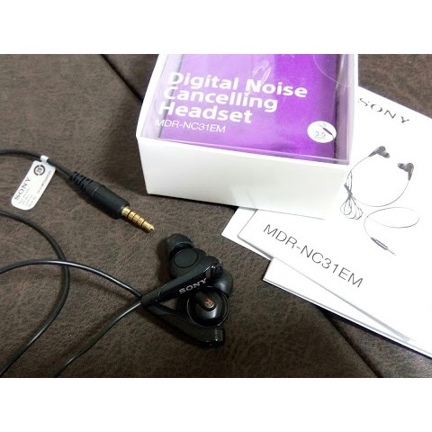 Sony Original Mdr Nc31em Digital Noise Canceling Headset Shopee Malaysia