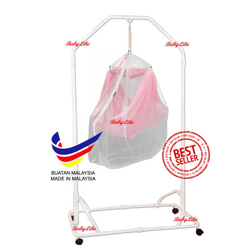 Safety Spring Cot Stand (Epoxy) White + Cradle Net + Mosquito Net