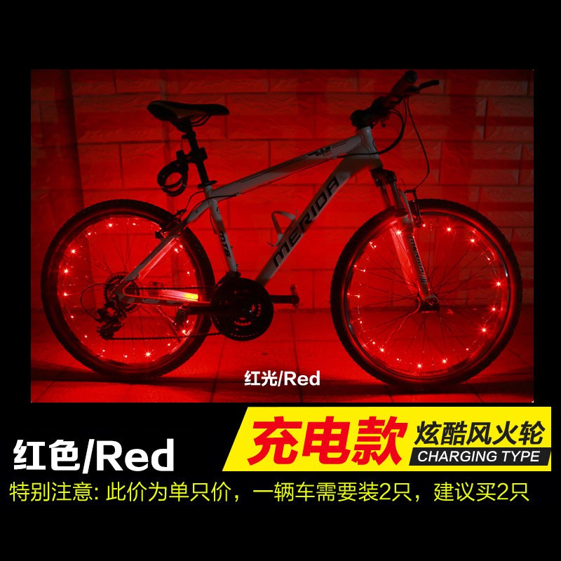 SHEEHAN Dead Fly Bicycle Light Night Riding Hot Wheels Bicycle Tires Colorful Mountain Bike Taillights Wheel Riding Equipment Accessories 