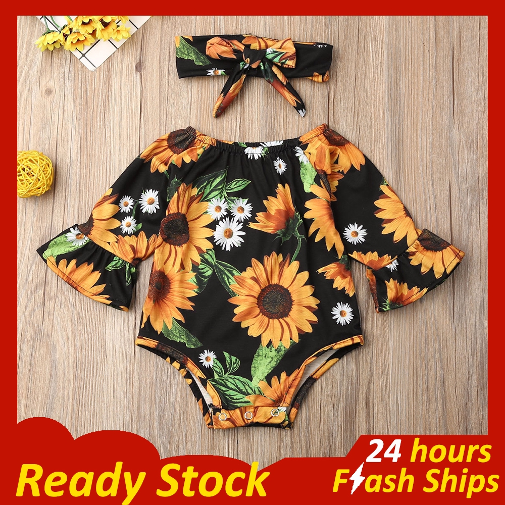sunflower baby girl stuff