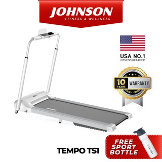 Johnson Fitness Tempo TS1 Treadmill BeeCost