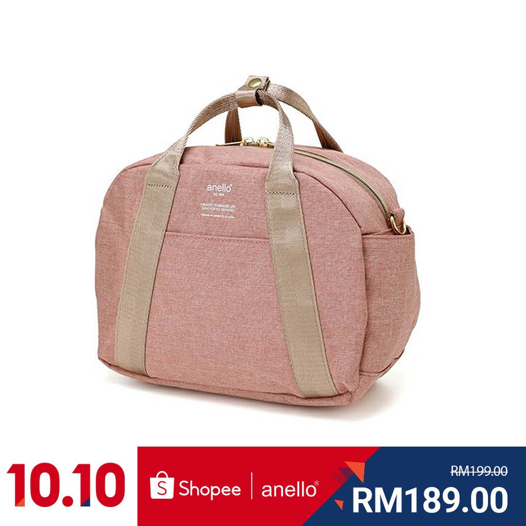 shopee anello