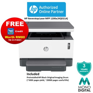 hp m1200w
