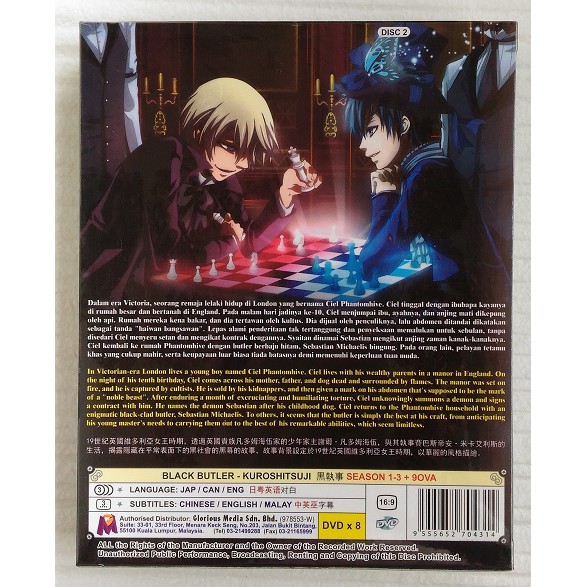 Black Butler Kuroshitsuji Sea 1 3 Movie 9 Ova 黑执事anime Dvd Shopee Malaysia