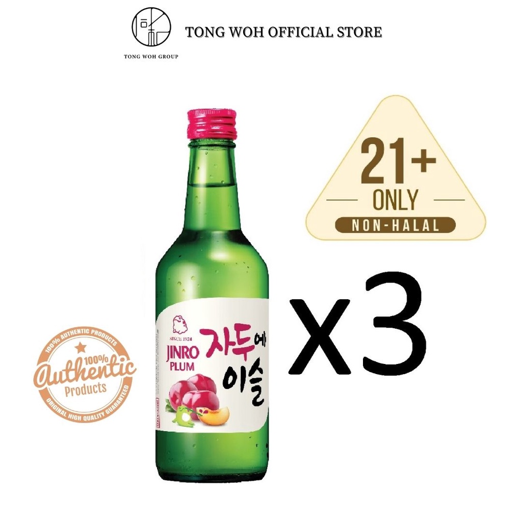 Jinro Plum Soju 360ml X 3 Bottlepack Shopee Malaysia