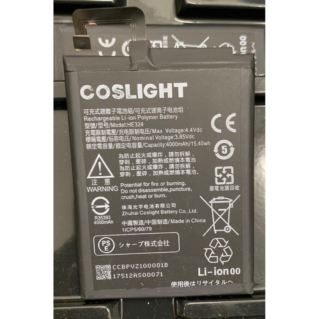 Infocus Vhz T1 Original Battery 4000mah Shopee Malaysia