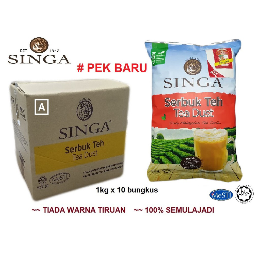 SINGA Serbuk Teh 