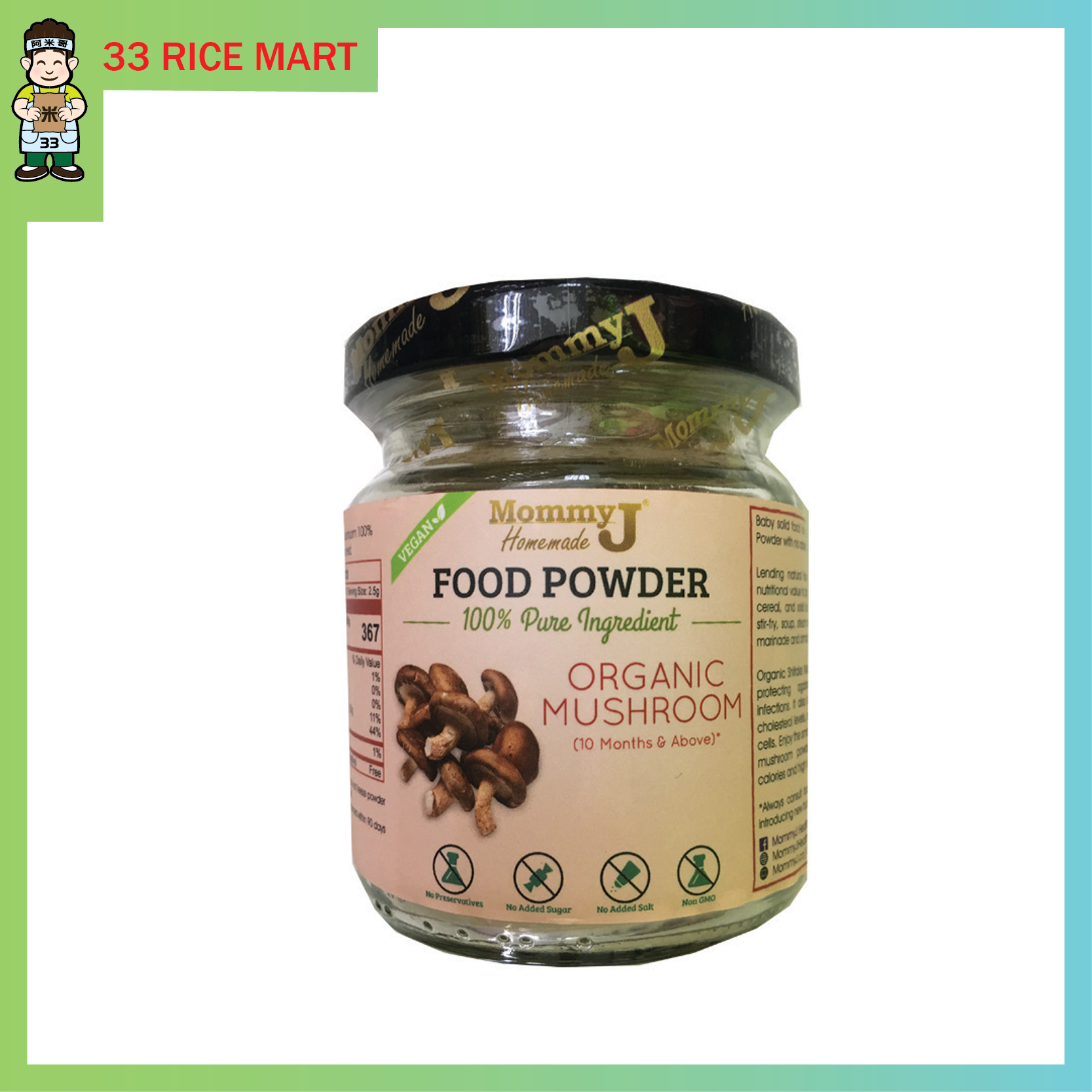 Organic Mushroom Powder (50g) 100 Pure Ingredient Shopee Malaysia