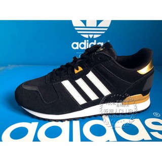adidas af6292