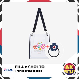 fila transparent bag