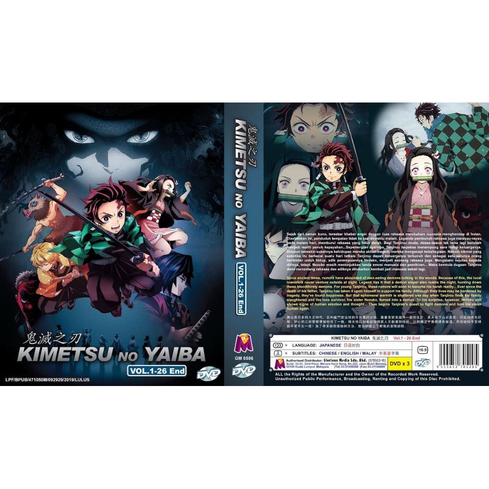 Dvd Kimetsu No Yaiba Vol 1 26 End Complete Series With English Subtitles Shopee Malaysia