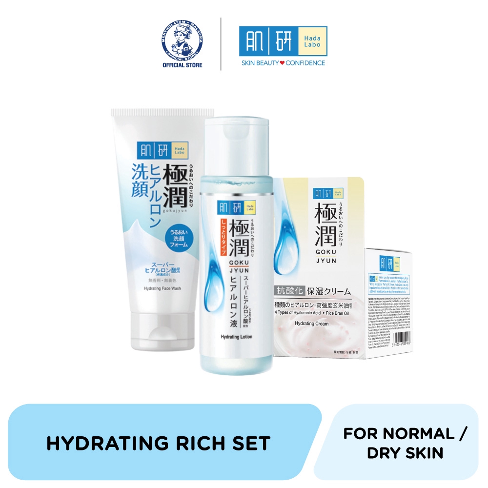 hada labo dry skin set