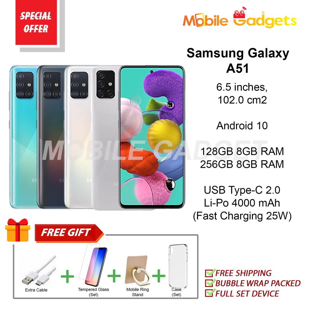 samsung a51 price saudi riyal