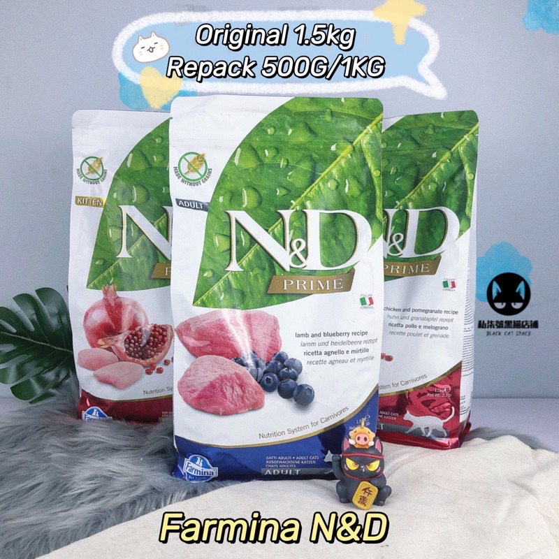 Farmina N&D Prime Quinoa Cat Food (Repack 500g/1kg , Ori 1.5kg) Makanan