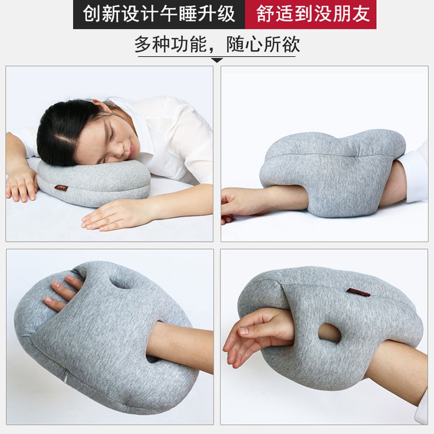 Nursing Neck Pillow Ostrich Pillow Office Nod Off Portable Napping
