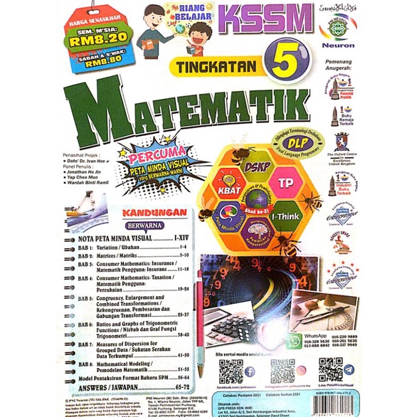 Ready Stok Buku Latihan Matematik Kssm Tingkatan 5 Shopee Malaysia
